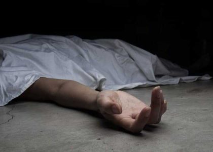 کشف جسد زن میانسال تویسرکانی پس از 5 روز