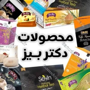 تهیه جوانه گندم برای قناری