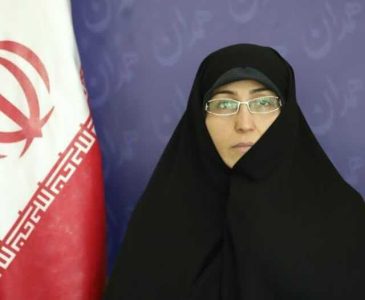 راه اندازی موج زنانه ضد صهیونیستی در همدان - خبرگزاری آزیلاز | اخبار ایران و جهان