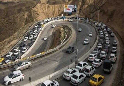 محدودیت های ترافیکی جاده های شمالی/جاده چالوس یک طرفه می شود - خبرگزاری آزیلاز | اخبار ایران و جهان