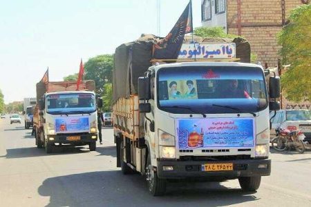 فعالیت ۳۵۰۰ موکب در ایام اربعین/ صدور شناسه حقوقی برای ۱۶۰۰ موکب - خبرگزاری آزیلاز | اخبار ایران و جهان