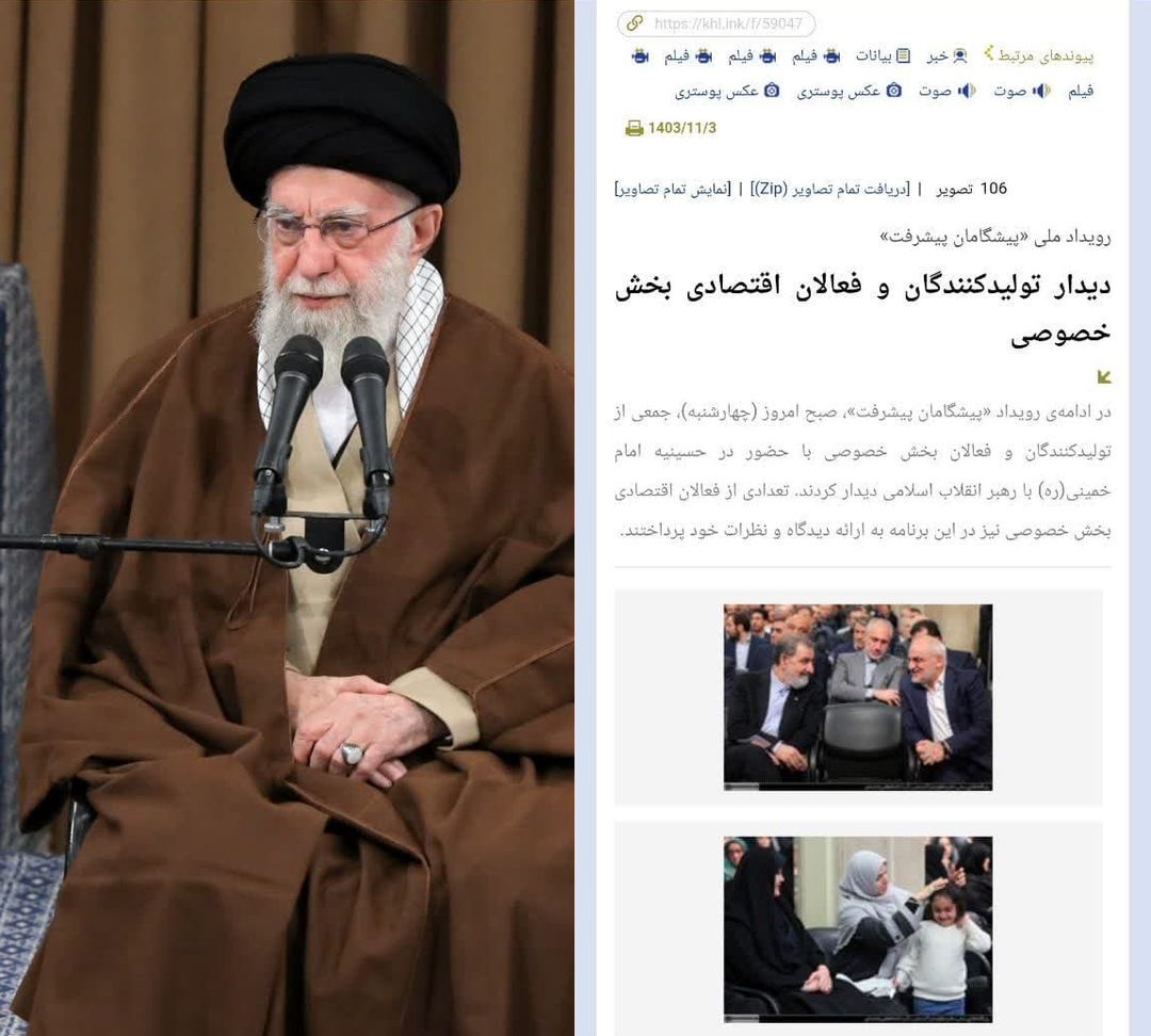 راز انگشتر سفید رهبر انقلاب چیست؟